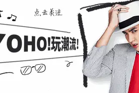 有了这双夯鞋，谁不想炫？图片