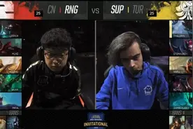 秒天秒地秒SUP RNG火力全开轻松拿下SUP图片