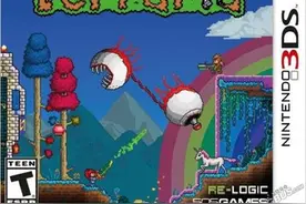 《泰拉瑞亚》3DS版1.0.2补丁已正式登陆欧服图片