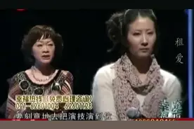 正牌女友得知男朋友被上海富婆租回家过年后，结局让你大开眼界？视频封面