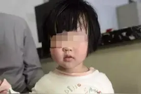 被弃南京的2岁女童事件最新进展：DNA确定，父亲被拘留！图片