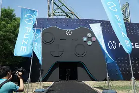 斧子科技战斧F1发布会在京举行图片