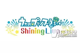 人气乙女向ACG作品《歌之王子殿下》即将推出音游图片