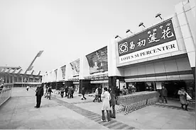 济南本土超市咋赢的？摸透济南人喜好 按身高摆商品图片