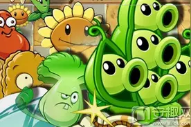 植物大战僵尸2生产阳光的植物有哪些 阳光获取方式介绍图片