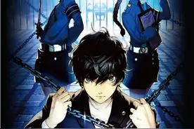 《女神异闻录5》新图 物语概要/二重生活详情(1)图片