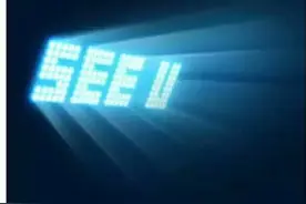 PPTV发微博SEE U！这是要关停的节奏？图片
