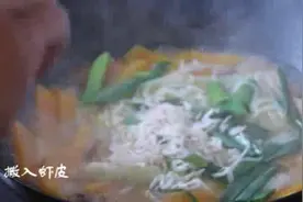 传说中的番薯粉条原来是这么烧的，赶紧学起来，太馋了！