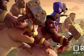 部落冲突5月小更新猜想 6月甚至有大更新图片