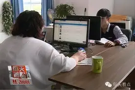 文山州事业单位招聘考试开放网络注册 本月10号开始报名图片