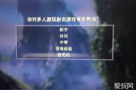 神秘海域4简体中文版翻译“老司机”引热议图片