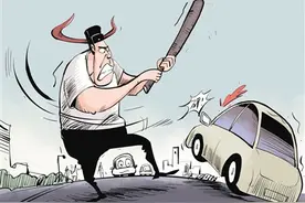 “霸道”村支书图片