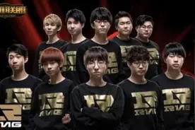 LOL网吧特权精选皮肤为MSI中国队助阵图片