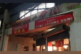 海岛菜价比陆上区域还低 嵊泗是怎么做到的？图片