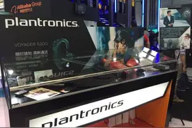 Plantronics缤特力携新品亮相2016 CES Asia图片