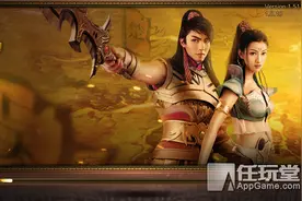 《征途手机版》评测：有传承也有创新的新国战图片