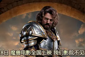 7.0猫德神器：AOE能力大大提升 暗影痛击效果炫酷图片