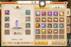 梦幻西游手游破解更新后文武泡泡攻略图片