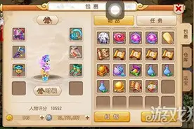 梦幻西游手游破解更新后文武泡泡攻略图片
