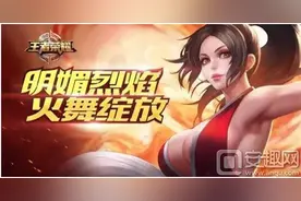 王者荣耀不知火舞怎么玩？火舞技能出装深度分析图片