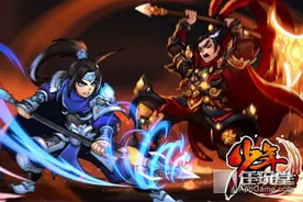 《少年三国志》新版本“变性”玩法首曝 性别神兵想变就变图片