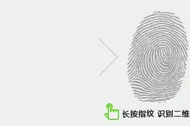 “5·20”拯救“单身汪”| 大数据帮你了解TA的小心思图片