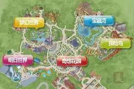 独家绘制上海迪士尼乐园游览指导图+攻略图！赶紧收藏！图片