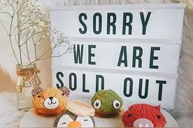 Too Cute To Eat：澳洲咖啡厅竟然有超治愈的动物泡芙图片