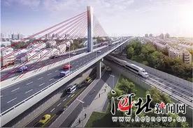 石家庄和平路西延13日开工 年底高架直通西三环图片