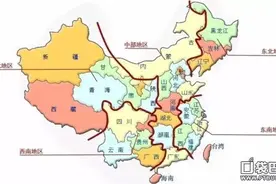 《游点好玩》带你探秘征途手游系列图片