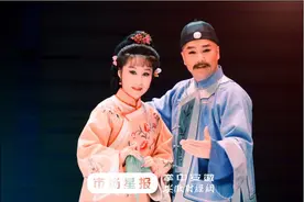 反腐倡廉又暖心《不越雷池》 连演六场受热捧图片