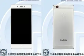 努比亚新款Z11和Z11 Max 曝光图片