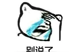 魔兽将至，你必须GET的大事件！图片