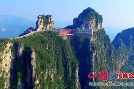 河南辉县轿顶山景区巨惠来袭 这几天门票半价图片