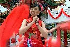 初一给大家拜年送祝福《恭喜发财》利是到来，新年快乐！视频封面