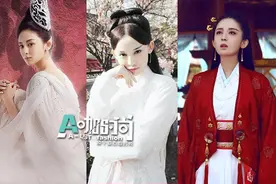 娜扎居然有了8岁的娃？ 这不科学啊图片