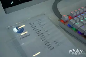 CES:世界首款Remix OS一体机Mars系列亮相图片