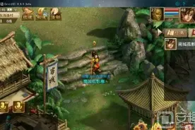 问道手游妖石怎么合成?妖石合成方法说明图片