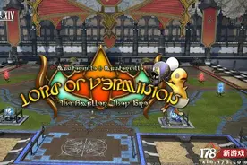 《最终幻想14》5月13日迎新版本 开放趣味玩法图片