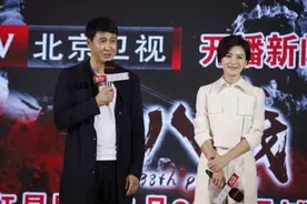 曹曦文亮相发布会 曹曦文老公是谁和陈思诚分手原因图片