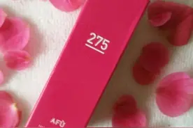 阿芙精油之吻润色唇膏图片