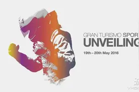 《GT Sport》下周四公布最新预告 海量情报将揭晓！图片