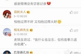 放不下前任是什么体验 男生是不是已放下前任看这13个表现图片