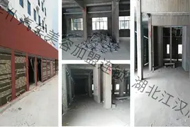 车仆湖北江汉店加盟纪实图片