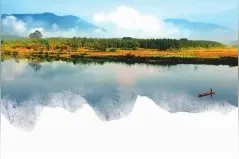 去绥宁嗨翻四月八“姑娘节”图片