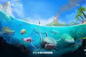 《饥饿的鲨鱼世界》评测：大鱼小鱼和人类，刚好可以塞牙缝~图片