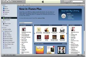 重要苹果抽风！四种方法帮你找回被App Store误伤的微信、搜狗输入法等App图片