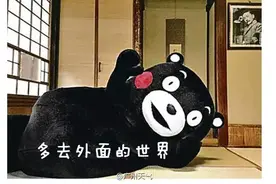 读城｜广州90后美女爆改出租屋走红！就缺一男票了图片