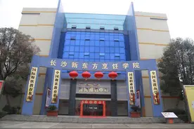 学厨师，长沙新东方烹饪学院的五大优势图片