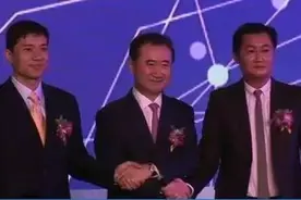 中国最富的十大家族有多少钱：972860000000元图片